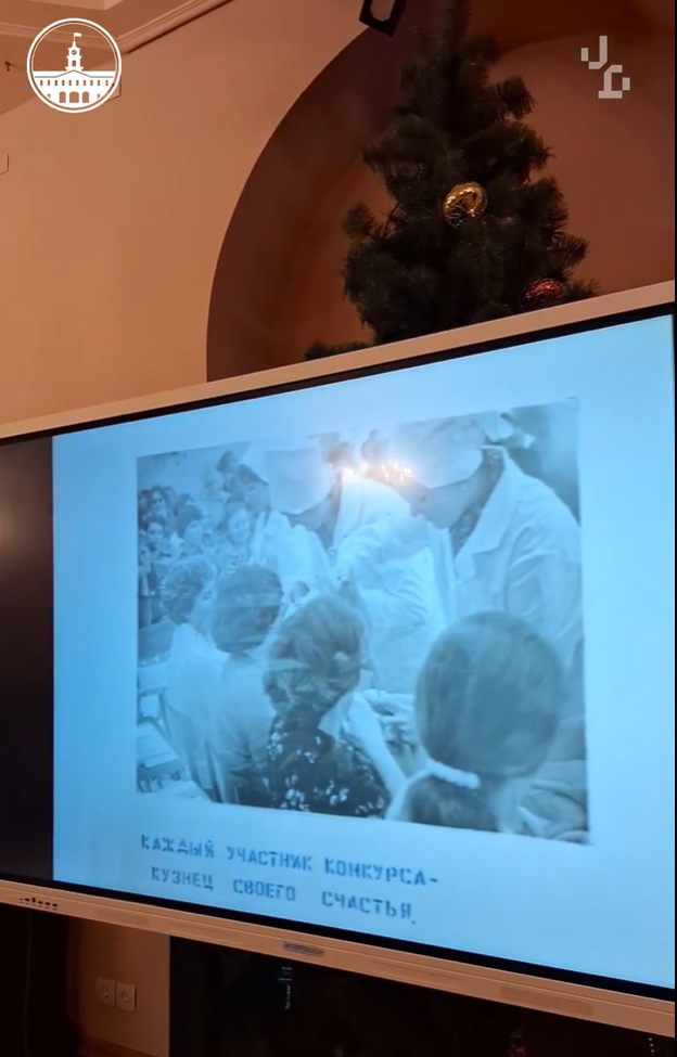 Поликлиника №95 отметила 50-летний юбилей