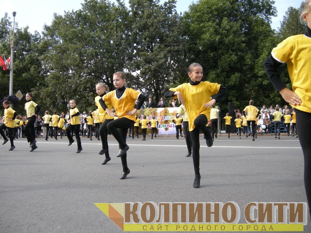 День Города Колпино-2014 подробно (шествие)