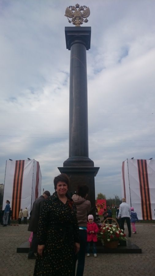 9 мая - 70-летие Великой Победы