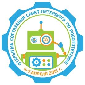 Колпинская бронза на соревнованиях по робототехнике