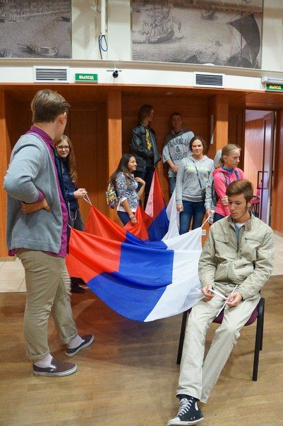 Прошла акция посвященная Дню государственного флага Российской Федерации