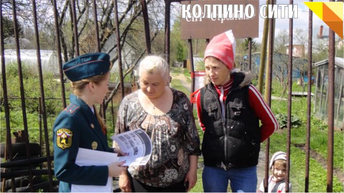 Профилактические рейды в садоводствах  Колпинского района