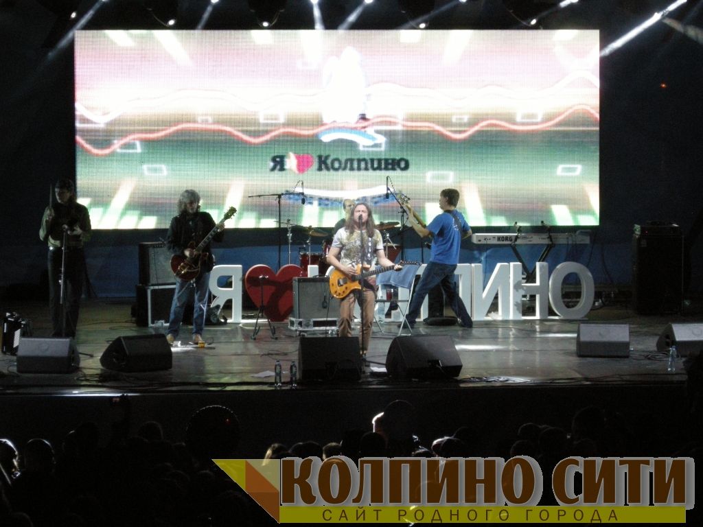 День Города Колпино-2014 подробно (музыкальный праздник)