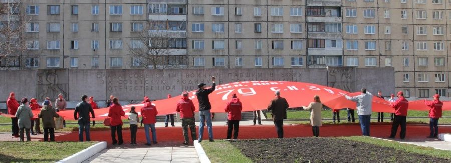 Колпино принимает Знамя Победы Колпино принимает Знамя Победы