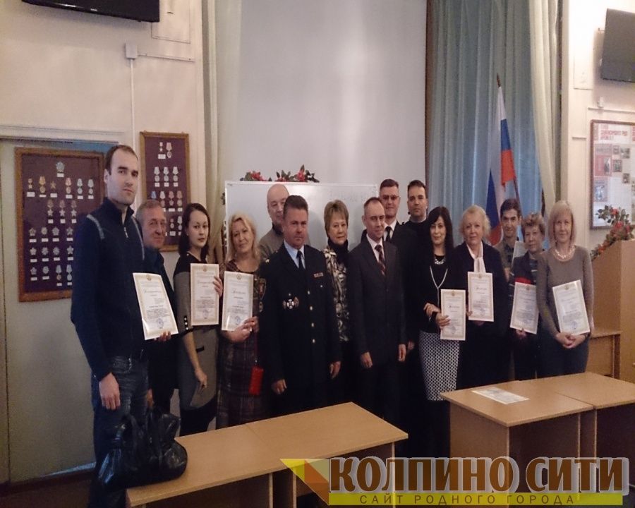 Сотрудники СПбПК заслужили награду