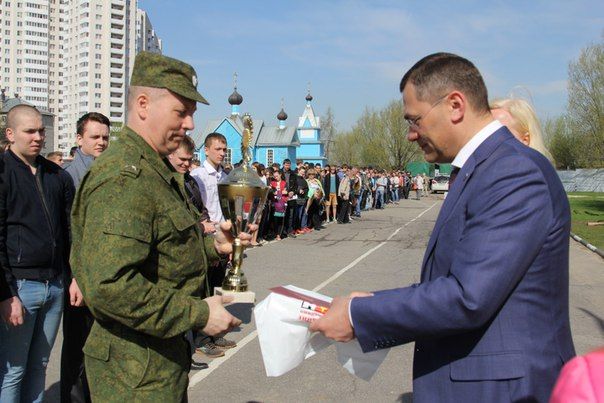 День призывника