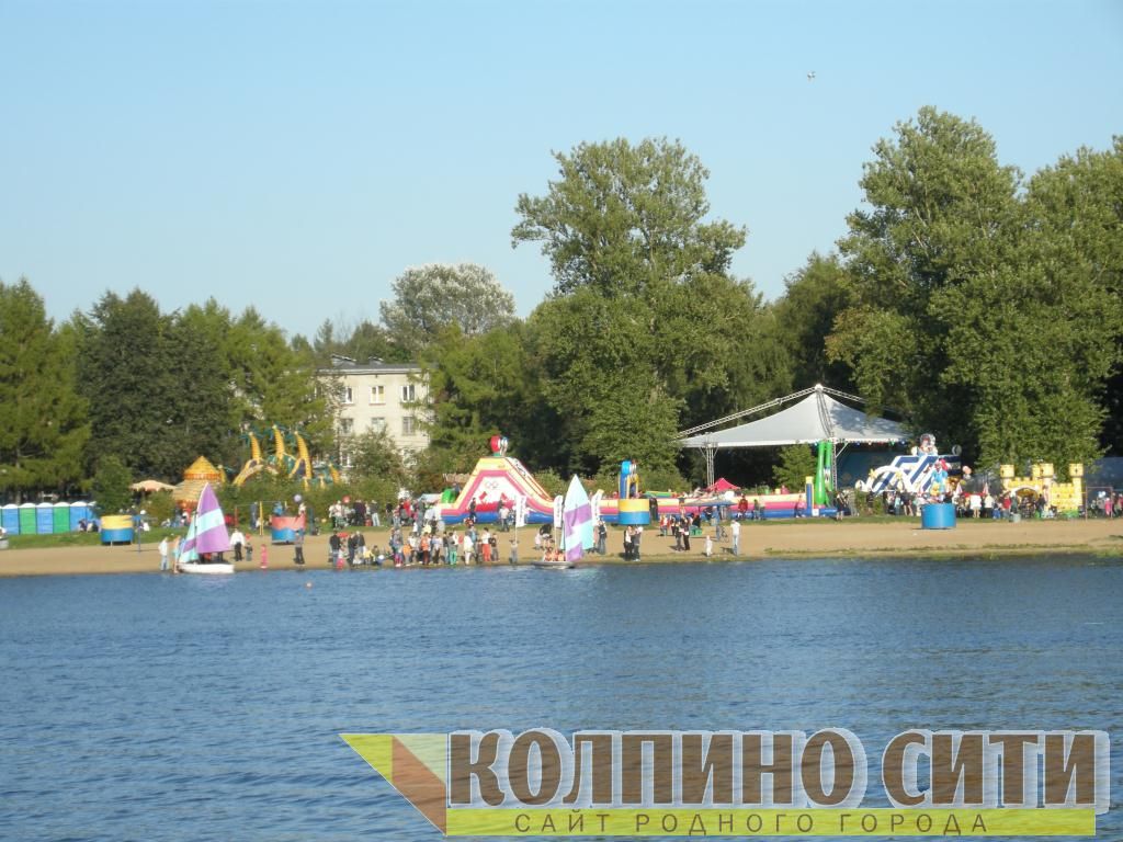 День Города Колпино-2014 подробно (Колпино – порт пяти морей)