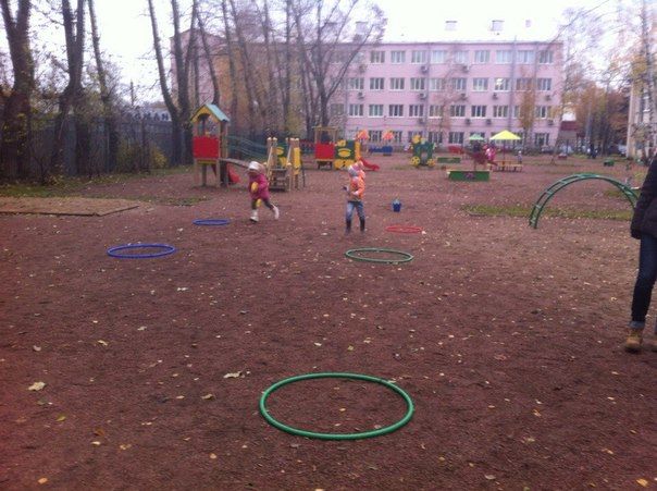  &quot;Не скучай!&quot;