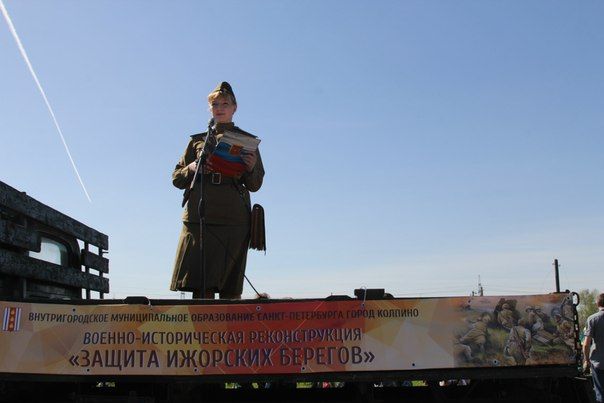 Последний бой