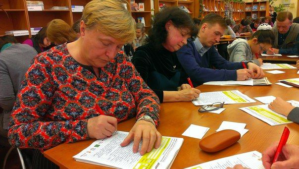 Колпинцы написали Тотальный диктант