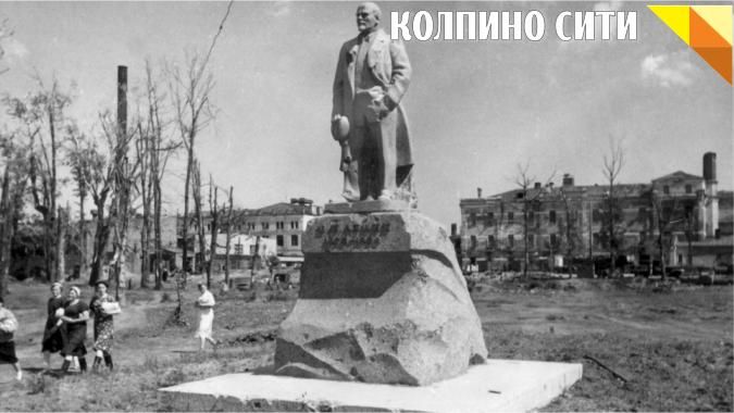 Колпино в период блокады (1941-1944 гг.)
