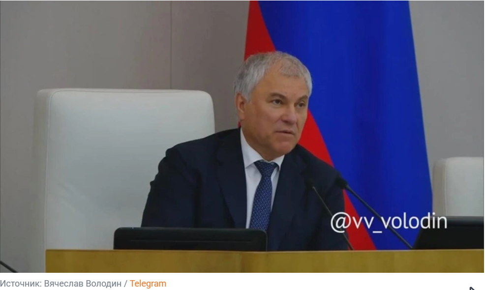 Госдума обязала УК, ТСЖ и ЖСК отчитываться перед жильцами по единой форме