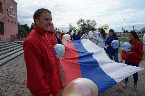 Прошла акция посвященная Дню государственного флага Российской Федерации