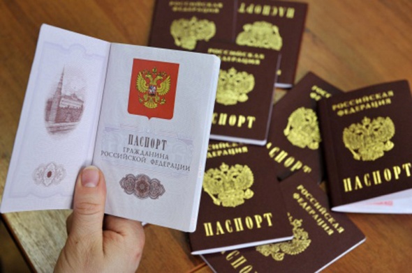 МФЦ будут выдавать паспорта и&nbsp;права с&nbsp;февраля 2017 года