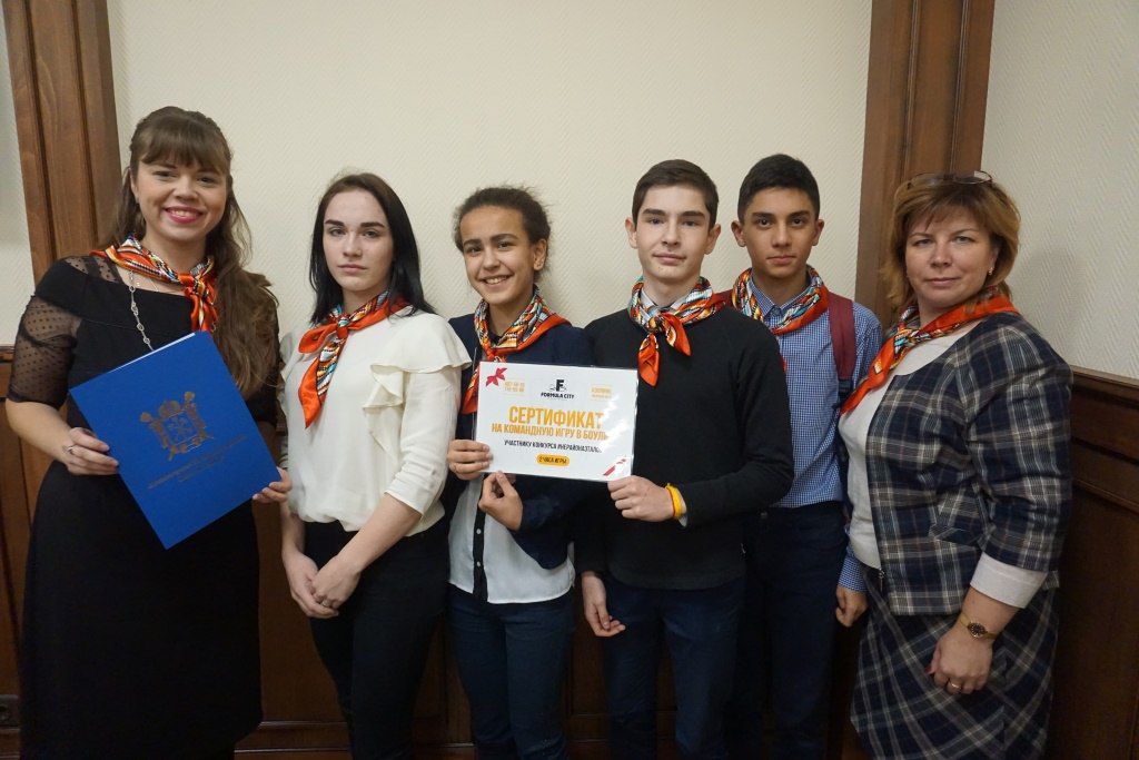 В районе наградили участников конкурса #НеРайонАэталон