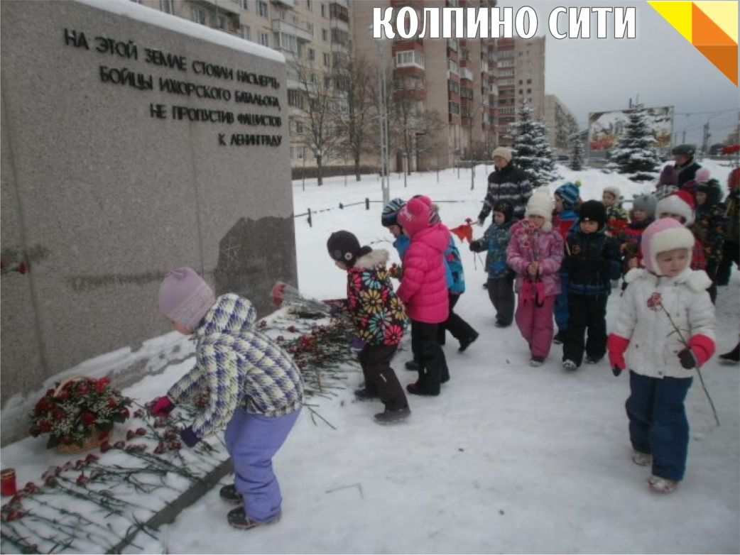 Праздники бывают разными