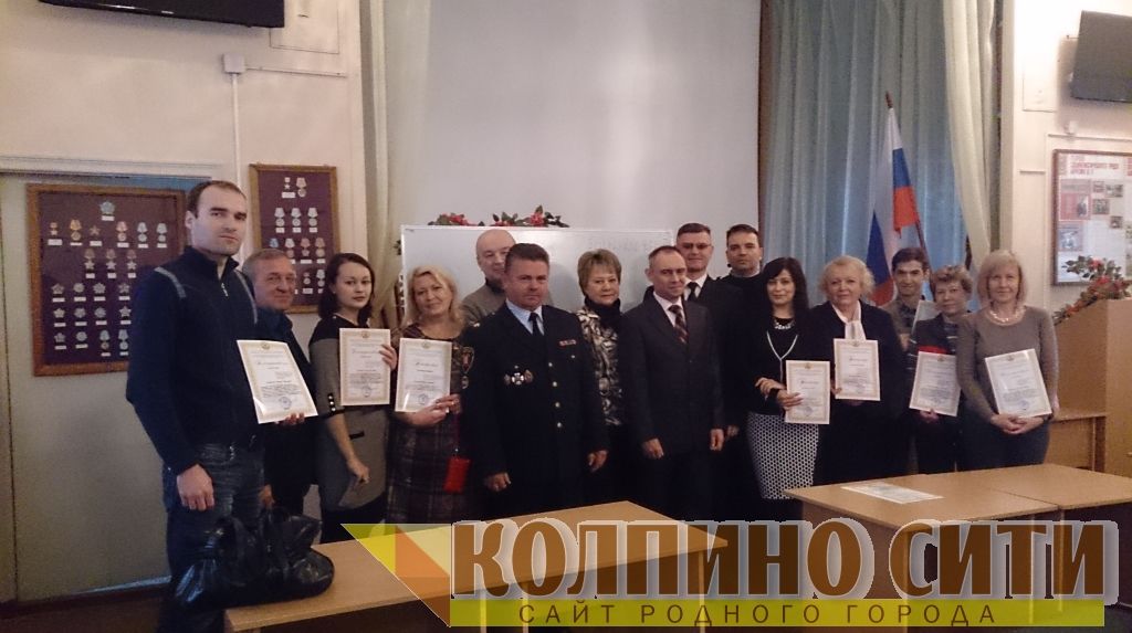 Сотрудники СПбПК заслужили награду