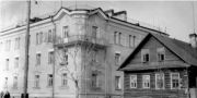 (История нашего города, глава 7) Между Гражданской и Великой Отечественной (1922-1941) (История нашего города, глава 7) Между Гражданской и Великой Отечественной (1922-1941)