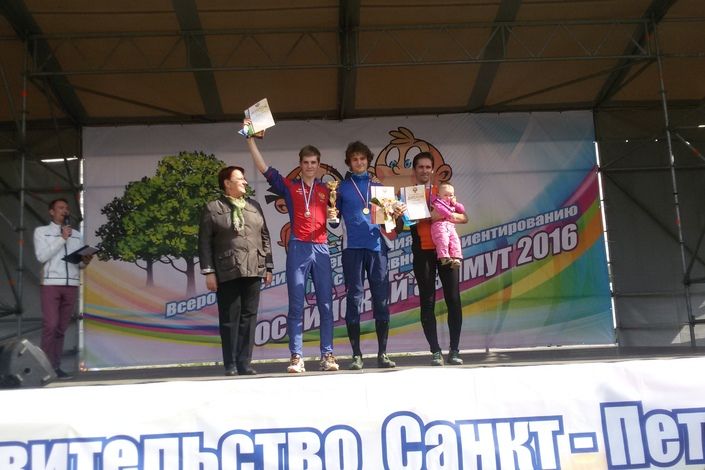 Колпинцы успешно выступили на соревнованиях по спортивному ориентированию "РОССИЙСКИЙ АЗИМУТ 2016"