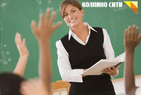"Невские новости": Колпинские педагоги стали лауреатами Всероссийской премии «За нравственный подвиг учителя» "Невские новости": Колпинские педагоги стали лауреатами Всероссийской премии «За нравственный подвиг учителя»