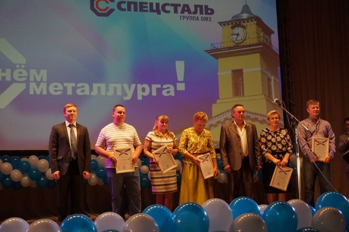 В Колпинском районе прошли мероприятия, посвященные празднованию Дня металлурга