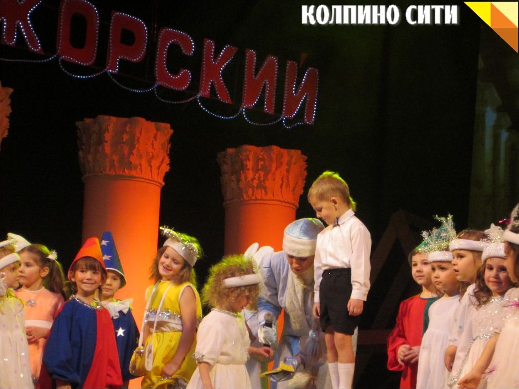 Ещё немного про юбилей КДЦ: "ВРЕМЯ ЗАЖИГАТЬ ЗВЕЗДЫ"