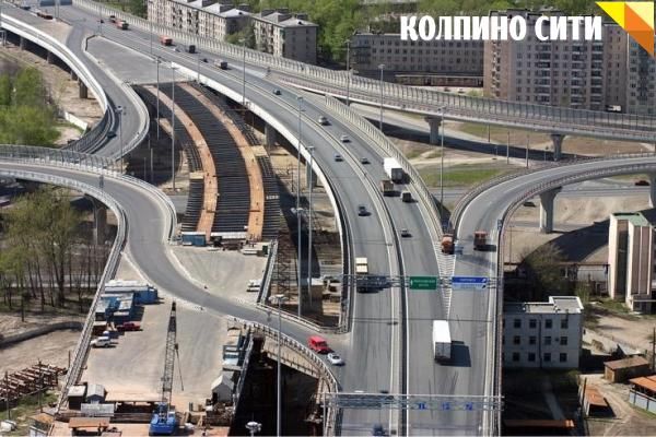 "Мой район": Реконструкция КАД отложена на неопределенный срок из-за нехватки денег "Мой район": Реконструкция КАД отложена на неопределенный срок из-за нехватки денег