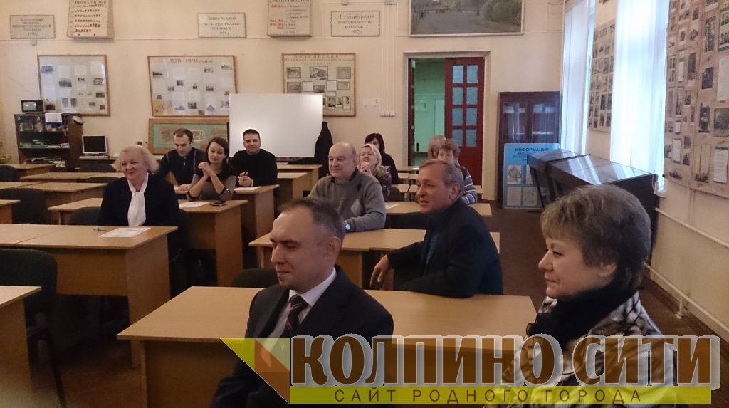 Сотрудники СПбПК заслужили награду