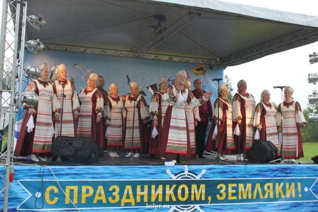 В этом году поселок Понтонный празднует юбилей - 115 -летие В этом году поселок Понтонный празднует юбилей - 115 -летие