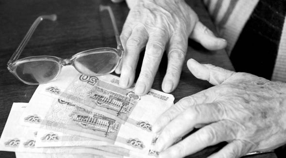 Уважаемые пенсионеры, будьте бдительны! Уважаемые пенсионеры, будьте бдительны!