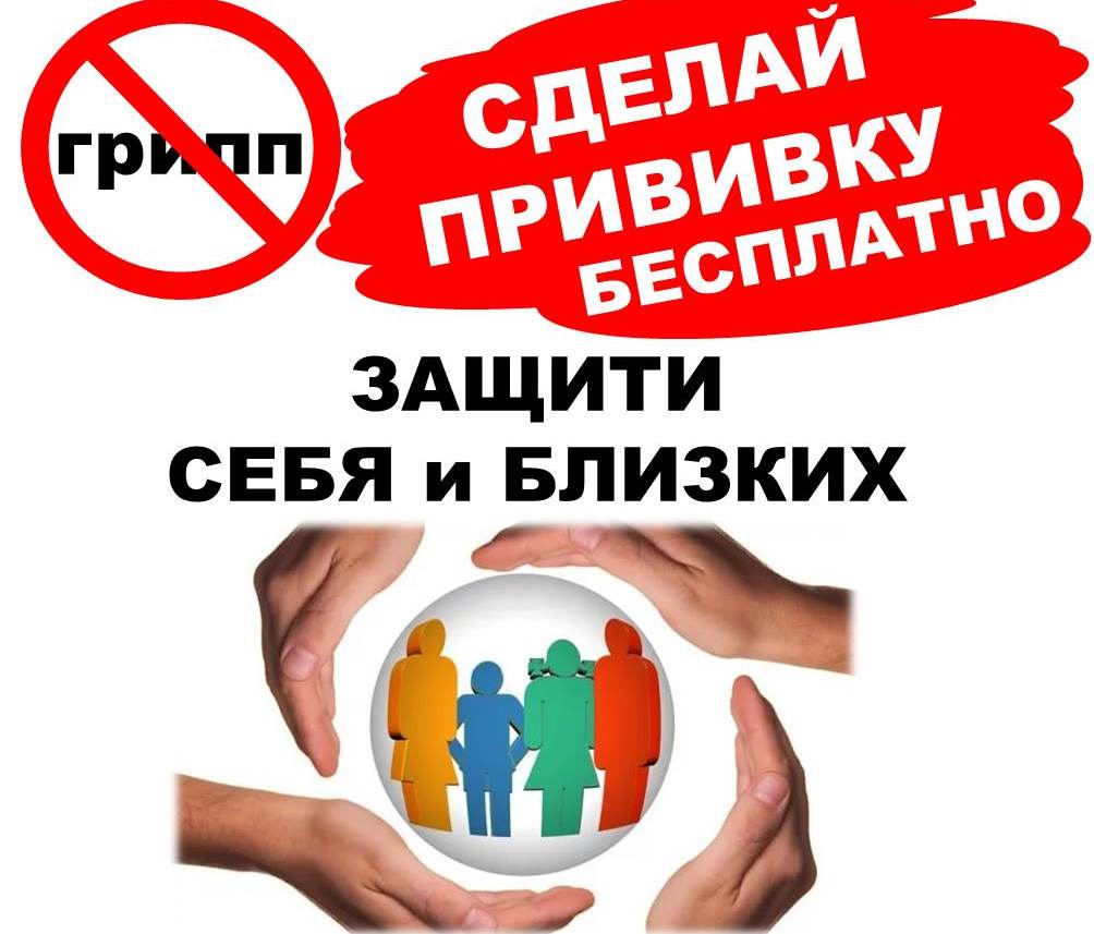 Определен победитель конкурса «ПривитОКА»