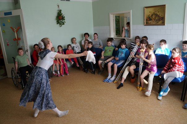 «Играем вместе»