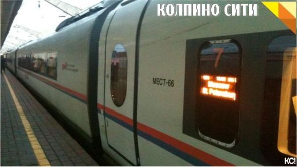 Поезда из Москвы в Петербург задерживаются из-за кражи кабеля Поезда из Москвы в Петербург задерживаются из-за кражи кабеля