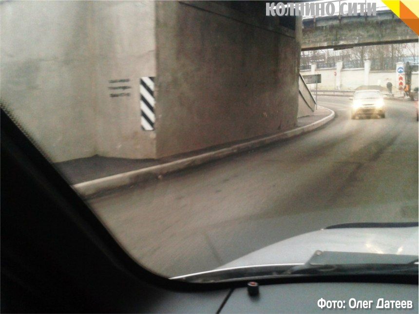 "Странный" тротуар на Урицкого