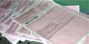 В районе прошли проверки правильности начисления коммунальных платежей за тепловую энергию В районе прошли проверки правильности начисления коммунальных платежей за тепловую энергию