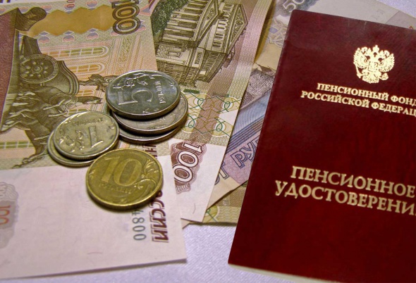 Минтруд: смягчение реформы не&nbsp;позволит увеличить пенсии на&nbsp;тысячу рублей