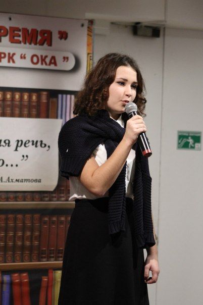 «...И мы сохраним тебя русская речь, великое русское слово...»