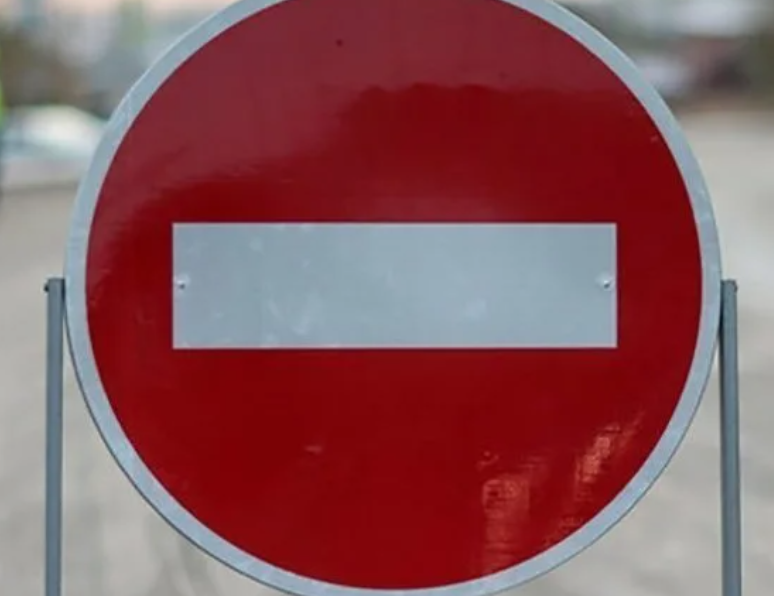 Движение для автомобилистов ограничат с 18 января в четырёх районах Петербурга