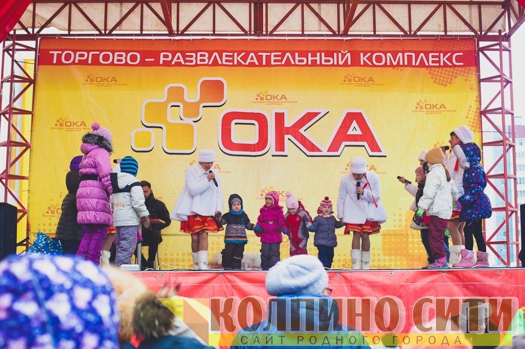 Широкая масленица