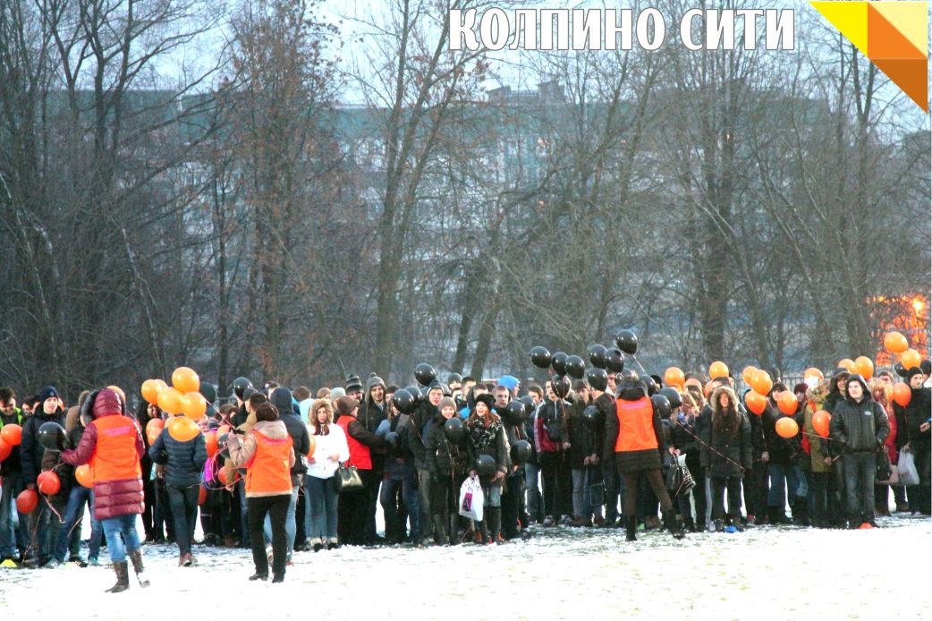 К-О-Л-П-И-Н-О в цвете Победы