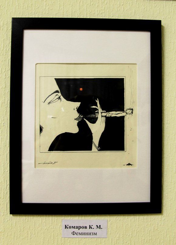 Выставка по-колпински