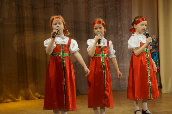 "Наполним музыкой сердца..."