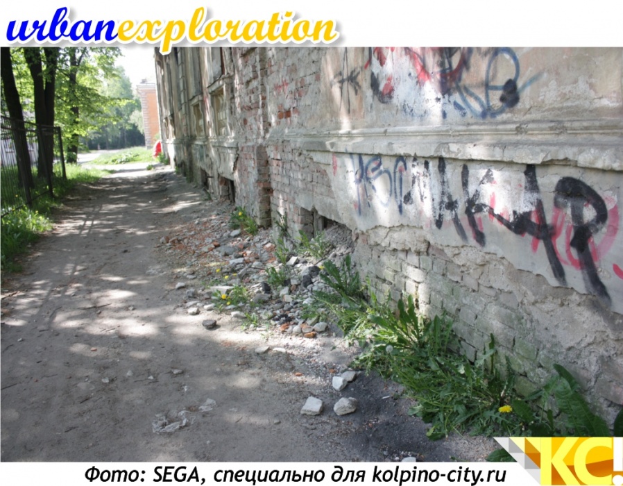 Urban Exploration, серия №6 (10 квартал)
