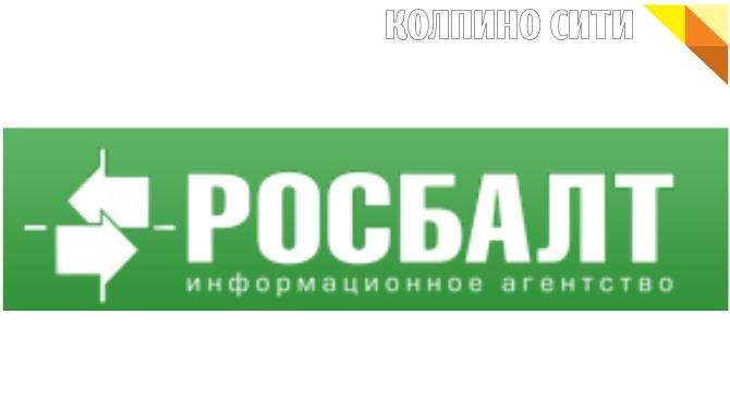 В Колпино трое бывших заключенных объявили голодовку 
