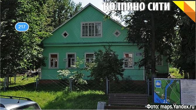 Канонер: Дом священника в Усть-Ижоре убрали из списка памятников Канонер: Дом священника в Усть-Ижоре убрали из списка памятников