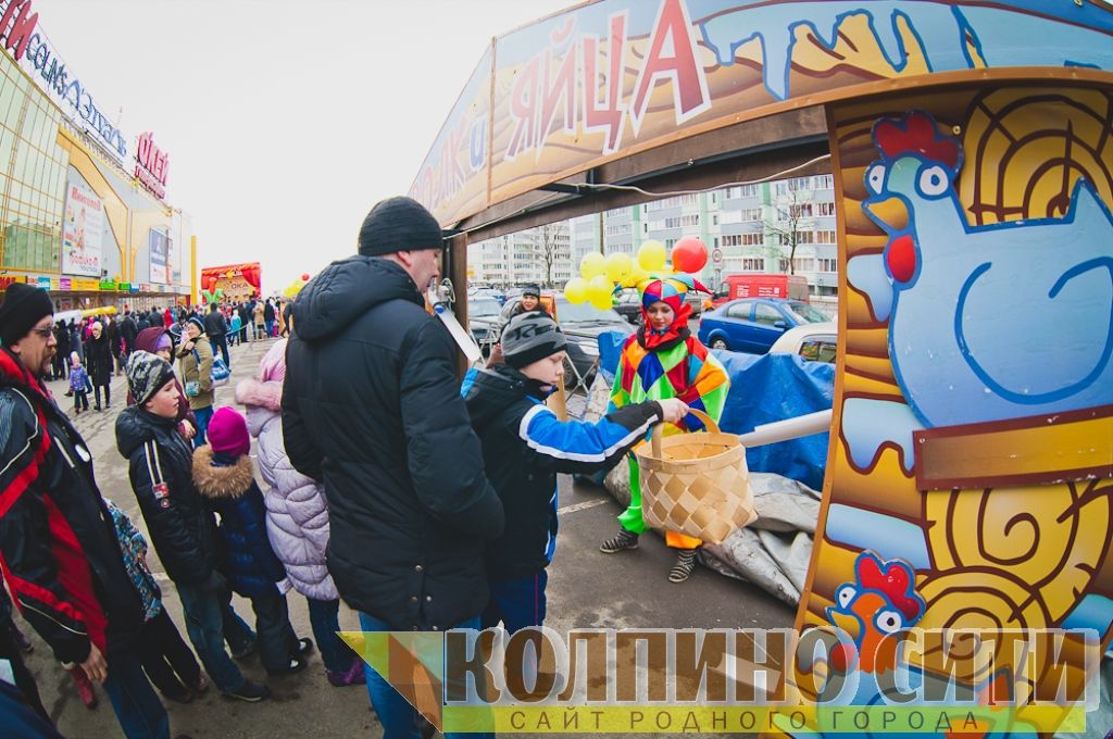 Широкая масленица