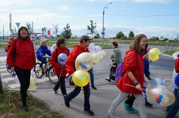 Прошла акция посвященная Дню государственного флага Российской Федерации