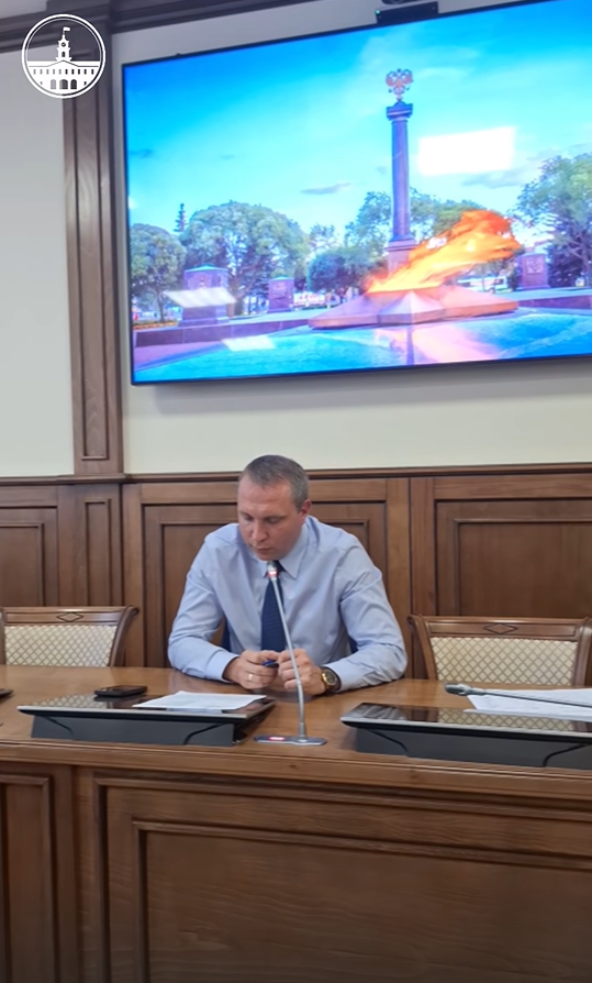 Заседание районного штаба по благоустройству