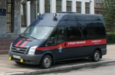 В Тосненском районе возбуждено уголовное дело по факту предполагаемой гибели одного из охотников В Тосненском районе возбуждено уголовное дело по факту предполагаемой гибели одного из охотников