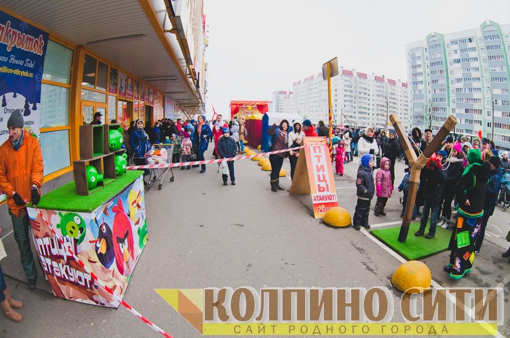 Широкая масленица